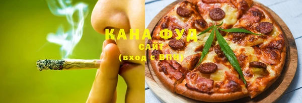 мефедрон Алексеевка