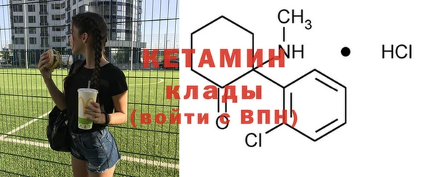 каннабис Ростов