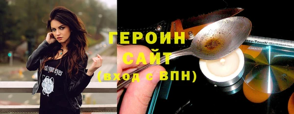 apvp Алексин