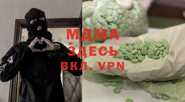 apvp Алексин