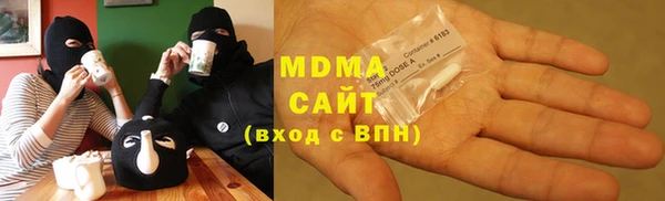 мефедрон Алексеевка