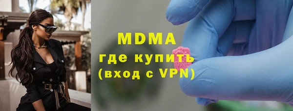 apvp Алексин