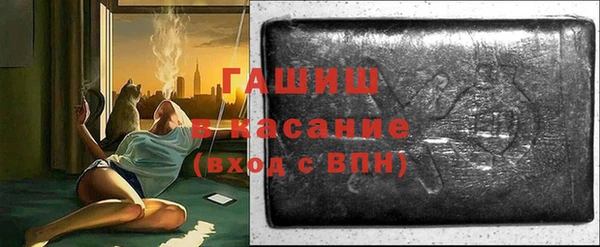 apvp Алексин