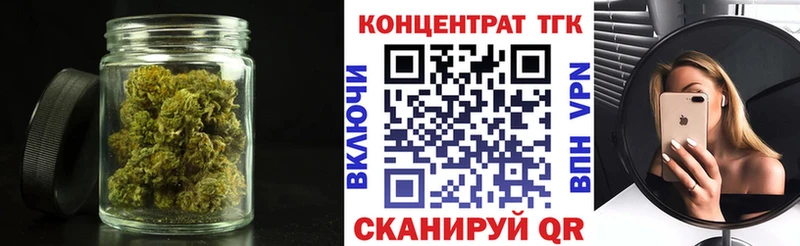 ТГК вейп blacksprut как войти Ардон